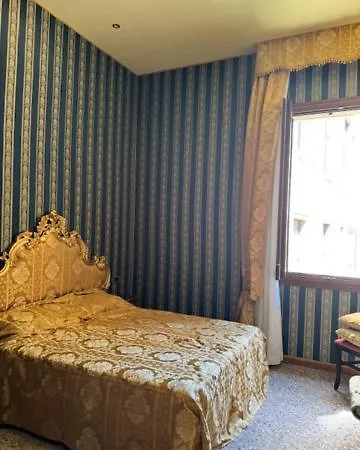 Zulian V 招待所 3*